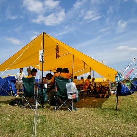21st World Scout Jamboree @ Hylands Park, Essex, UK - Hyougushi