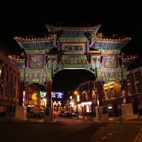 Chinese Arch in Liverpool - oosp