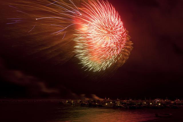 Final firework of Friday nights display 8040